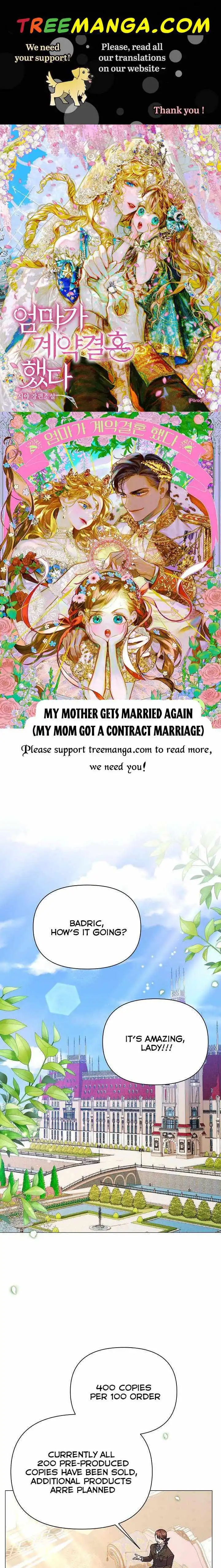 The Baby Land Lord Is Retiring [ALL CHAPTERS] Chapter 60 1